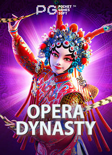 สัมผัสประสบการณ์ ฟรี เครดิต ทดลอง เล่น สล็อต โร ม่า