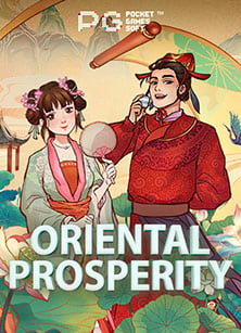 เทคนิคเด็ดใช้ ฟรี เครดิต บอล ให้คุ้มค่า